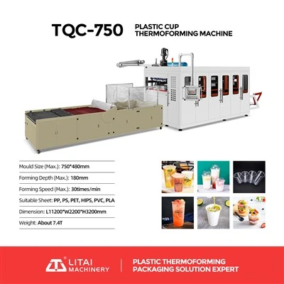 TQC-750 خودکار پلاسٹک/پیپر کپ کور بنانے والی مشین